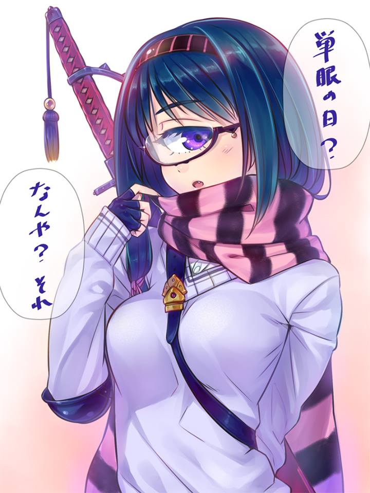 [Image: So+manako+is+the+best+i+knew+that+alread...0bf4bd.jpg]